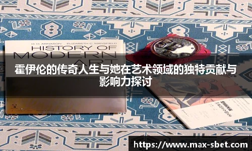sbet实博官方网站