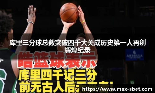 sbet实博官方网站