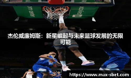 sbet实博官方网站