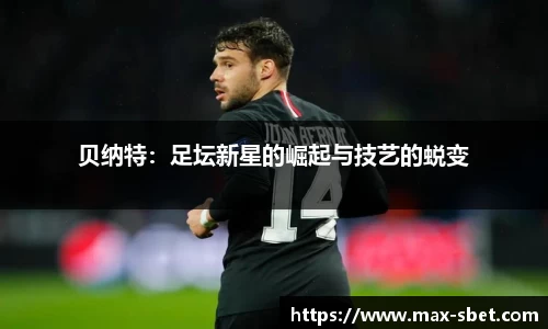 sbet实博官方网站